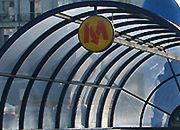 Metro niewłaściwie oceniło oferty w przetargu na wagony