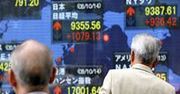 Japonia: Giełdy dążą do fuzji