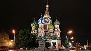 Cerkiew na placu Czerwonym w Moskwie