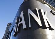 Hiszpania zwróci się dzisiaj o pomoc dla banków