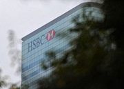 W.Brytania: HSBC ostrzega, że zwolni 14 tys. pracowników