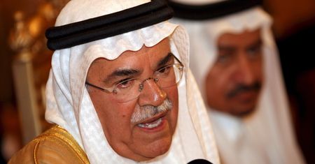 Szczyt OPEC. Surowiec będzie tańszy bo organizacja nie zmniejszy wydobycia