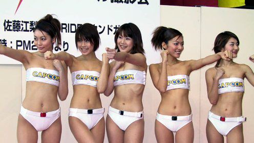 Co Capcom pokaże na tegorocznym E3? 1