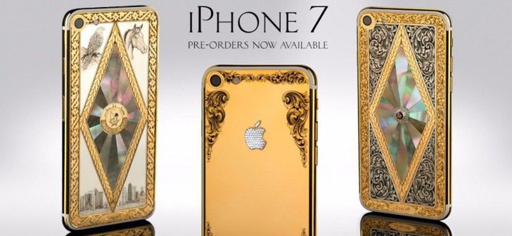 iPhone 7 z 256 GB pamięci już w przedsprzedaży. Jest tylko jeden szczegół... 2