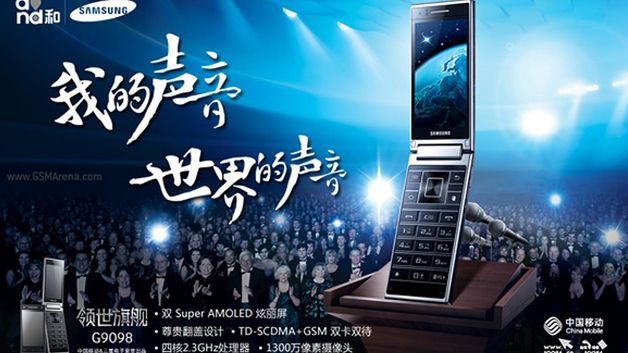 Niezłe podzespoły, Android i obudowa z klapką, czyli Samsung G9098 1