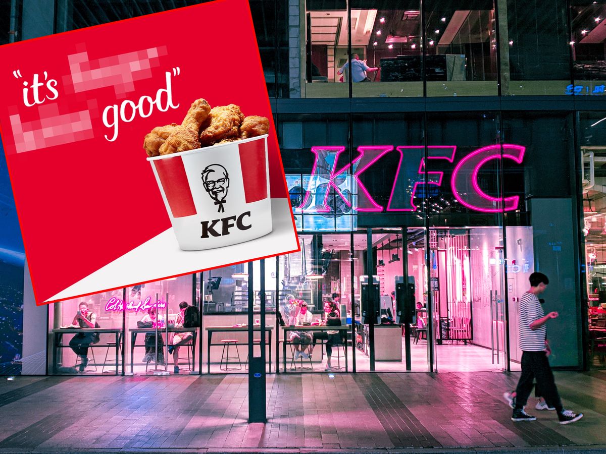Tak przez jakiś czas prezentować się będą reklamy KFC.