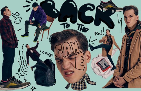 „Back 2 the game” w spocie Cropp (wideo)