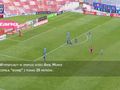 #dziejesiewsporcie: Odpalił "bombę"! Fantastyczny gol w Peru