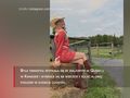Była tenisistka znów zachwyciła. Stylizacja w klimacie country