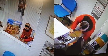 Złodziej w przychodni weterynaryjnej. Ukradł pieniądze dla Stowarzyszenia „Szansa dla Bociana”