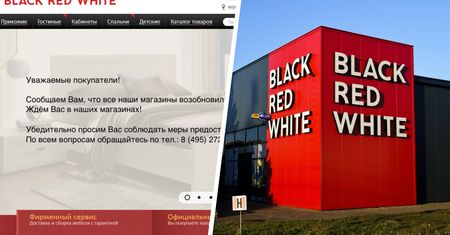 Znany polski szyld nadal obecny w Rosji. Jest reakcja