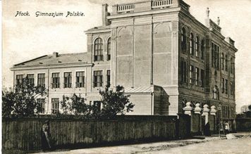 Jagiellonka - początek