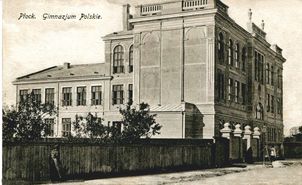 Jagiellonka - początek