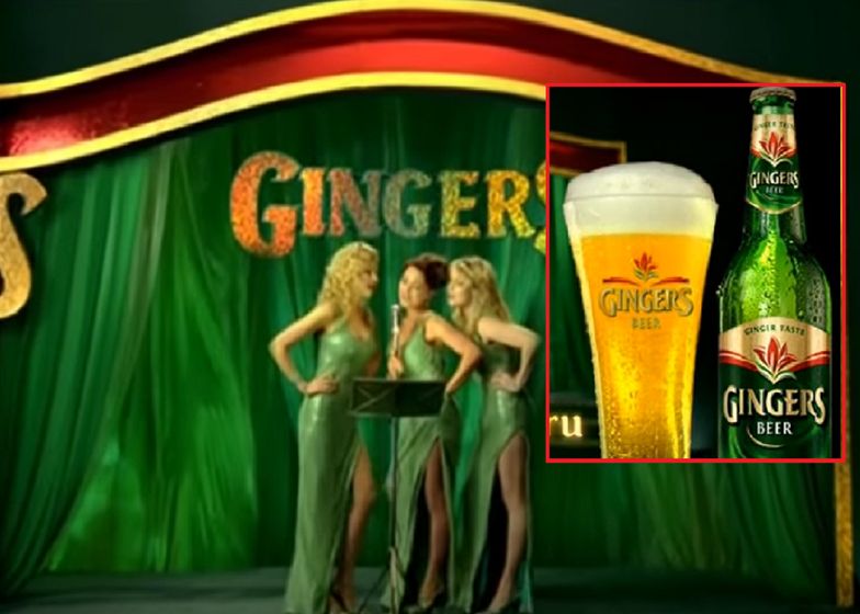 Gingers niepostrzeżenie zniknął z rynku. Co się stało ze słynnym piwem?