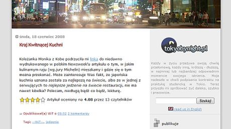 Www sieci: tokyobynight.pl 1