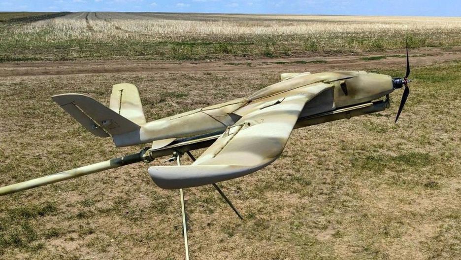 Dron Backfire