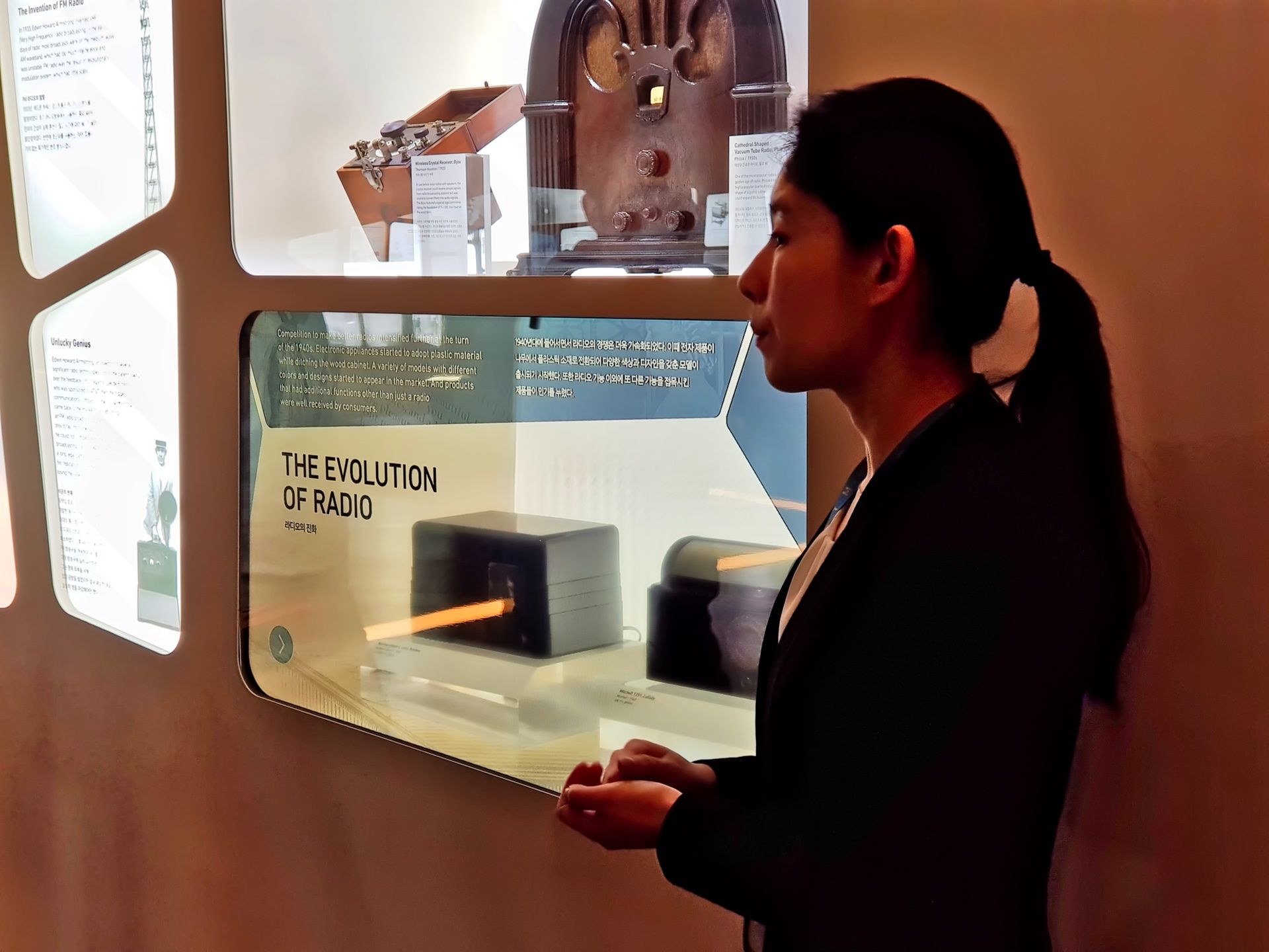 Samsung Innovation Museum - odwiedziłem muzeum innowacji w Korei Południowej 7