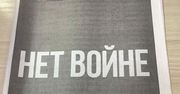 Taki napis znalazł się na okładce. W Rosji zakazano sprzedaży gazety