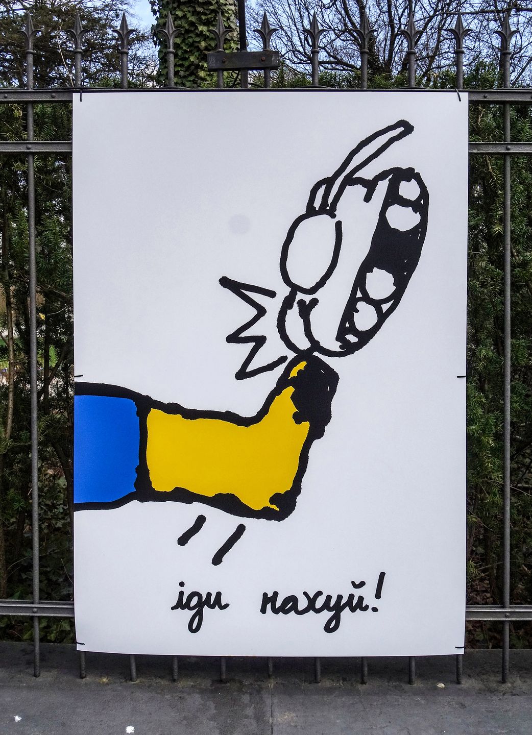 Antywojenne plakaty w Warszawie. Wystawa daje do myślenia 11