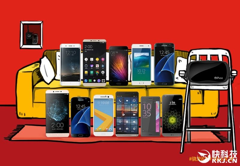 Snapdragon 830 ma mieć aż 8 rdzeni Kryo! Nowe wieści o następcy topowego układu Qualcomma 2