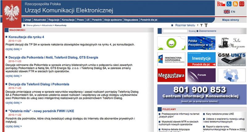 Urząd Komunikacji Elektronicznej (Fot. www.uke.gov.pl
