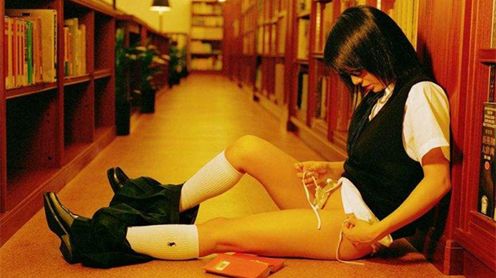 iDate ? idealna aplikacja dla pedofilii? 1