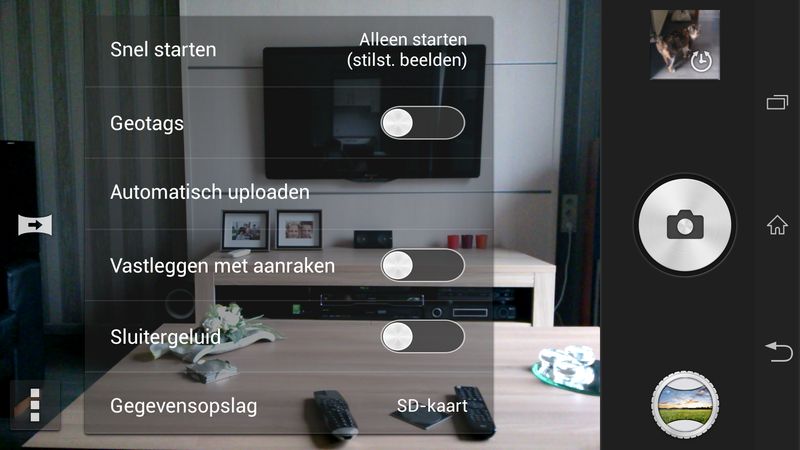 Sony Honami z nagrywaniem w 4K i efektami AR 3