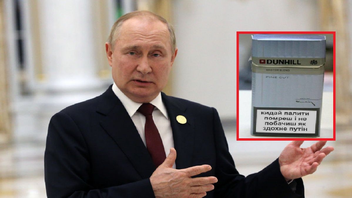 Tak w Ukrainie zachęcają do rzucenia palenia. Chodzi o Putina