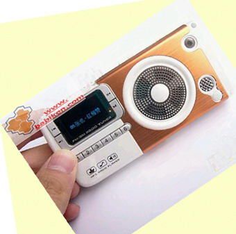 Made in China: Super Radio-Telefon został sklonowany