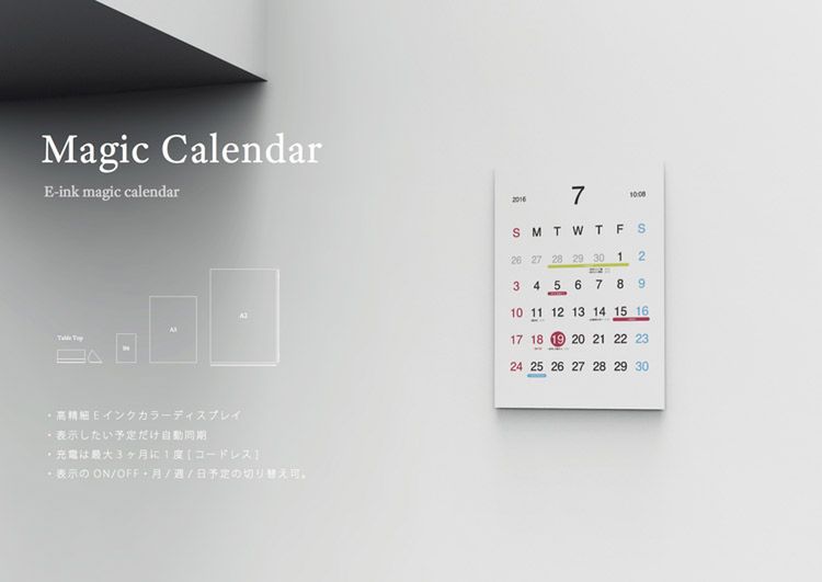 Magic Calendar