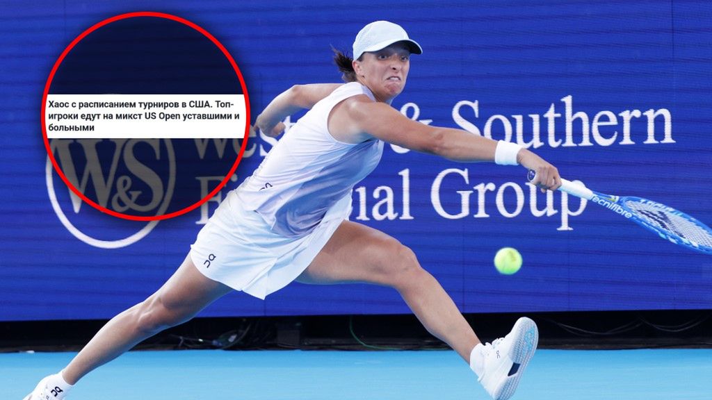 PAP/EPA / MARK LYONS / Iga Świątek podczas turnieju WTA Cincinnati i tuż przed US Open