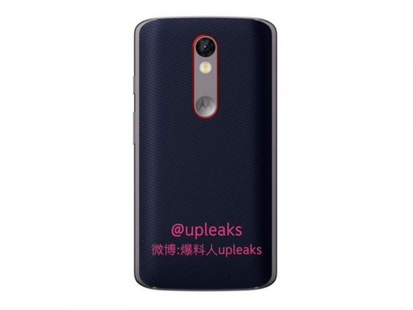 Motorola DROID Turbo 2 nadchodzi. Dla wielu będzie to smartfon idealny 5