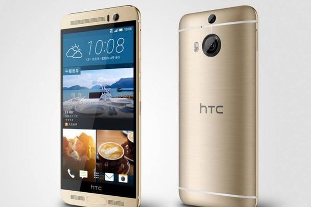 HTC nie wytrzymało, nietypowa kamera wraca w One M9 Plus