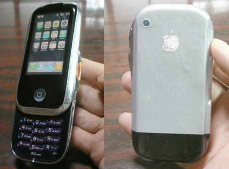 i (SE) Phone - mania w Japonii trwa 1