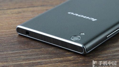 Oto Lenovo P70, czyli 4000 mAh w 5-calowcu. Ma działać nawet 34 dni na jednym ładowaniu 1