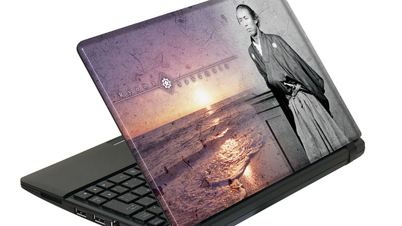 PC Kobo prezentuje: netbook z duszą wojownika 1