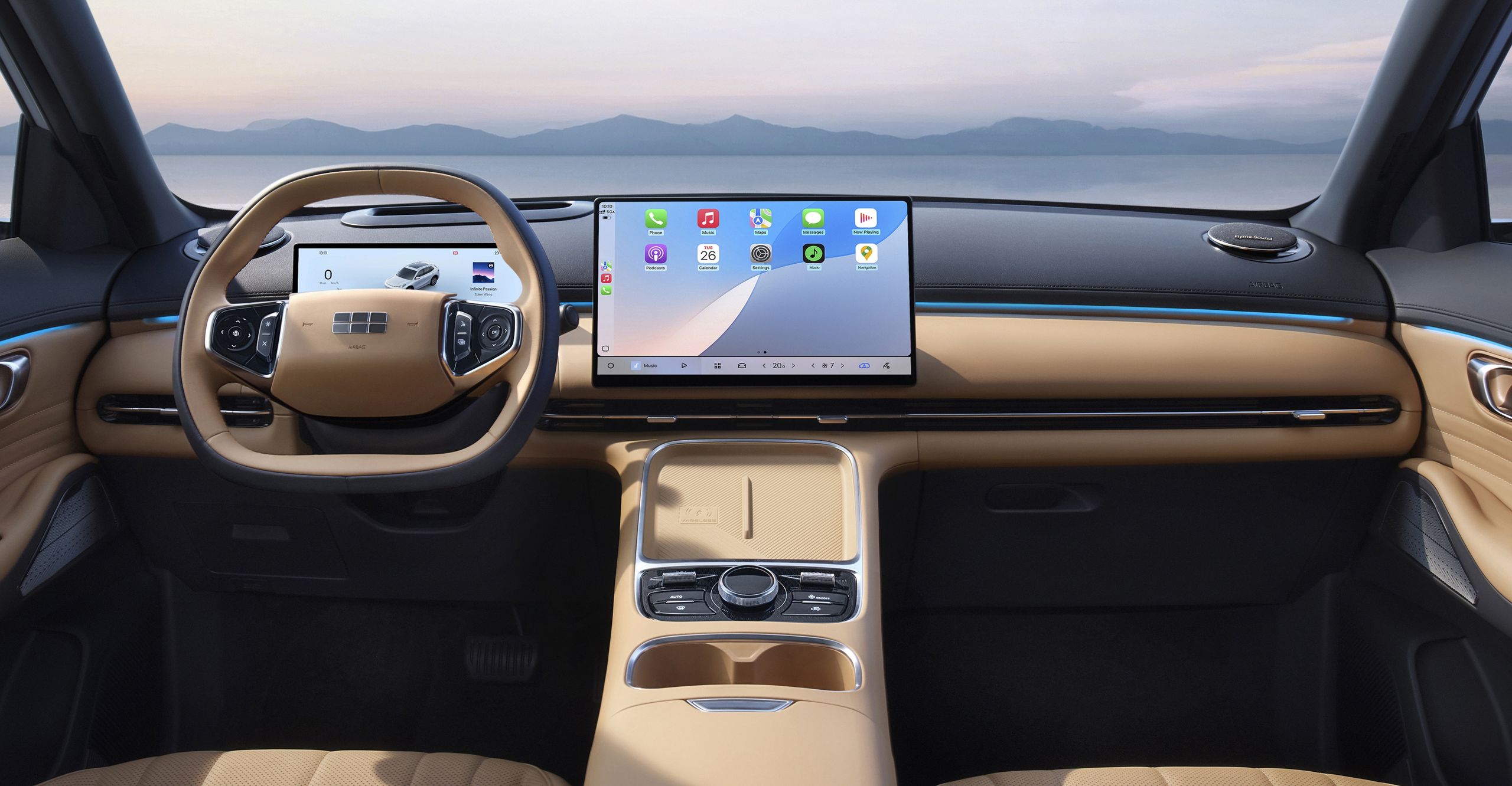 Geely Starray EM-i