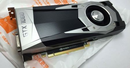 Nvidia GeForce GTX 1060 - nadchodzi odpowiedź na Radeona RX 480 [AKT.]