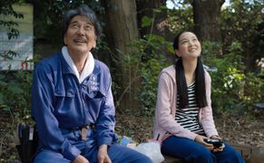 Ale kino+ Perfect Days