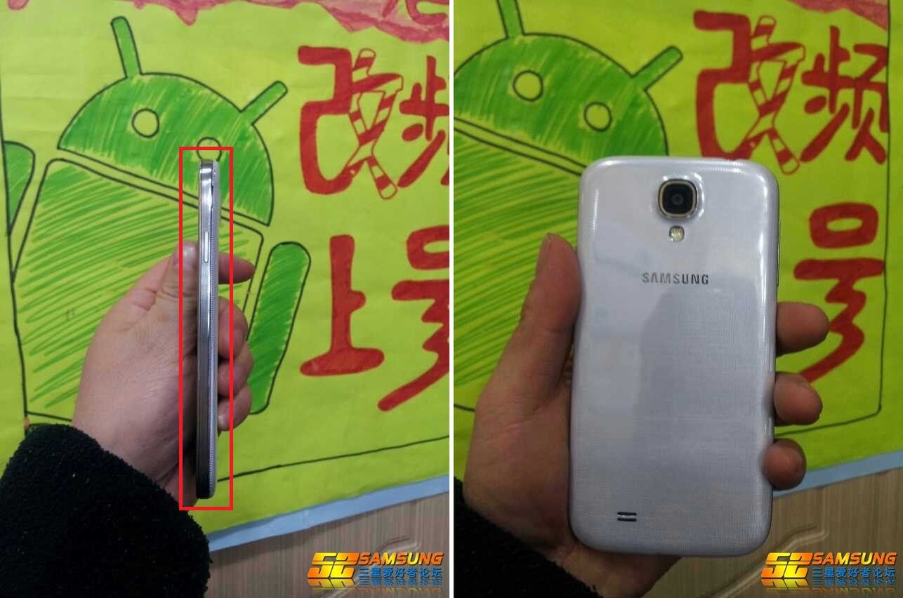 Jestem niemal pewien, że Galaxy S IV będzie wyglądał dokładnie tak 5