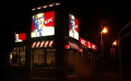 KFC mocno stawia na Rosję i kraje w tym regionie
