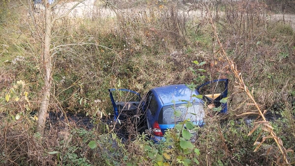 Zdjęcie ilustracyjne