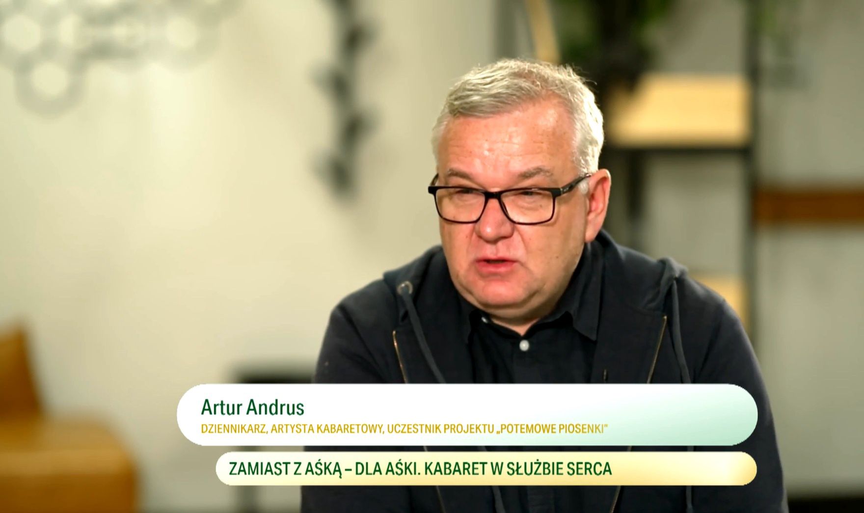 Artur Andrus