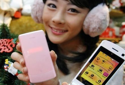 Świąteczna komórka - LG SU410