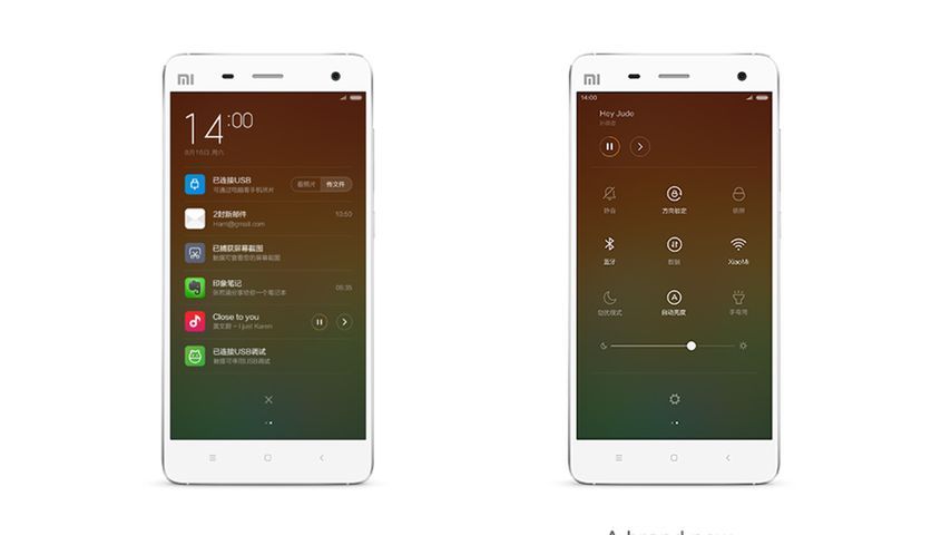 MIUI 6 oficjalnie zaprezentowany 3
