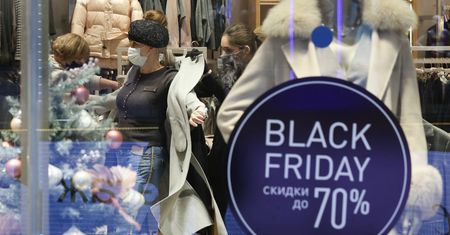 Polowanie na wyprzedaże. Jak nie dać się nabrać na fałszywe promocje