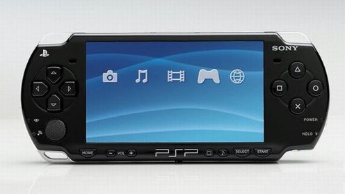 Stara chińska przepowiednia: "2009 rokiem PSP" 1