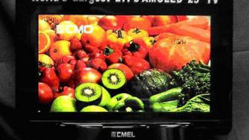 CMEL przedstawia 25” panel OLED grubości 1mm 1