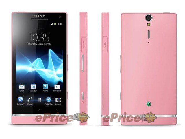 Sony Xperia SL | fot. ePrice