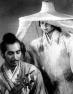 Rashomon